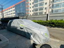 牧安奔驰c200l车衣e300l车罩glc gla c级e级s级牛津布防雨防晒车套 银色加绒款 实拍图