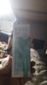 KZVZ相识kzvz牙膏舰旗店护口腔健康 官kzvz方牙膏 京kzvz牙膏东营自店 强效版:两支牙膏+一瓶漱口水 实拍图