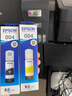 爱普生（EPSON）原装002墨水L4168 L4166 L4268 L4266 L4263 L6278 6279打印机 002Y 【黄色】 实拍图