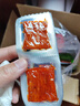 佳龙 佳龙亲亲嘴辣条麻辣大礼包大刀肉8090后怀旧经典小零食休闲食品 混搭200片【买100片送100片】 实拍图