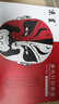 京呈m2071hw墨盒适用三星111硒鼓xpress-m2070w打印机m2071fh激光一体机硒鼓 【4500页】MLT-D111S硒鼓1支+碳粉2瓶 实拍图