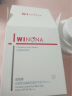 薇诺娜修白日霜光透皙白隔离日霜50g 美白面部补水乳液面霜【临期清仓】 实拍图