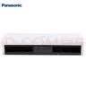 松下（panasonic） 风幕机商用风帘机大风量自然风超市商场空气幕1.5米1.2米0.9米 1.2米FY-3512U1C适用3米门高 实拍图