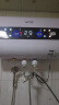 左图右史密斯热水器电热水器家用储水式扁桶双胆速热恒温出水断电一级能效【免费上门安装】 50L 2200W 扁桶触控一级能效 实拍图