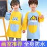 必好妆诗 儿童画画罩衣挂脖围裙防水脏男女宝宝美术反穿衣幼儿园吃饭围兜 小鹿图案【中码】推荐1-1.2米 实拍图