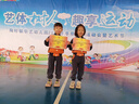 SNOOPY史努比童鞋儿童运动鞋男女童小白鞋夏季单网透气鞋3817粉色28 实拍图
