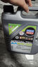 力魔（LIQUI MOLY） 德国原装进口发动机润滑油特技AA合成机油5W-30 SP级 21108 5W-30  5L 实拍图
