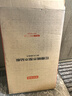京东京造 菜板 砧案板切菜家用食品级抑菌【红樱桃整木】45*30*2.5cm 实拍图