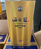 洋河 【官方授权】海之蓝 整箱装 超市白酒 42度 520mL 6瓶 整箱装 实拍图