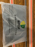 高甲防护防刺服背心 防刺马甲软质锁子甲隐形防刺衣防刀割短袖防身黑科技 身高185-190体重90-95【2XL码】 实拍图