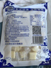 草原蒙元牧都无蔗糖奶酪块*4袋 酸酪块奶糖内蒙古儿童休闲零食品无添加植脂末 奶酪块 150g*2袋 （共300g） 实拍图
