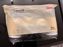 京东京造热饮杯 一次性杯子纸杯 三层加厚防烫咖啡杯水杯280ml【20套】 实拍图