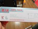 天威LQ630K色带架适用爱普生LQ615KII 630KII 635K 730K 730KII 735KII 610K 610KII 635KII 80KFII 实拍图