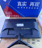 威普森（WINPSEN）17英寸显示器 LED高清监视器 家用办公工业安防监控电脑显示屏 HDMI+VGA接口 可壁挂 实拍图