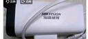 HIKVISION海康威视监控摄像头室外800万高清双光全彩夜视可拾音网线供电插卡存储移动侦测K18H-LT  6MM 实拍图