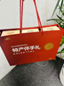 思香逢山东煎饼(3盒390克)特产粗粮杂粮煎饼饼干果子纯手工端午伴手礼盒 山东泰山煎饼3盒共390克 实拍图