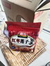 智力益生元燕麦牛奶豆浆粉360g营养早餐家用学生冲泡饮品 实拍图