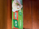 家乐浓汤宝系列 猪骨浓汤口味4颗装 128g 0防腐剂甜味剂 煲汤家用调料 实拍图