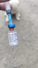 宠必威英特威四联疫苗狂犬疫苗幼犬狗狗疫苗自打套餐 【英特威】四联单针 普快速发 实拍图