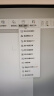 WPS大会员4年 含超级会员所有功能+WPS AI 金山办公软件PDF转word官方正版 图片处理PDF编辑转换文档修复批量输出长图1T云空间 海量模板资源 兑换码发货 WPS大会员4年 实拍图