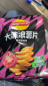 乐事（Lay's）大波浪薯片 番茄味 135克 休闲零食 膨化食品 实拍图