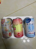 和乐怡和乐怡三得利预调酒鸡尾酒果酒甜酒微醺低度日本进口洋酒组合装 3味组合白桃桃子乳饮料350ml*6罐 实拍图