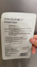 希睿达医用敷料透明质酸修护贴医用冷敷贴医美术后保湿补水修护屏障受损 修护贴敷料 单片装10片 实拍图