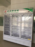 坤创 药品阴凉柜冷藏柜双门医院用冰箱药店冷藏立式展示柜单门GSP认证可过三门药品柜 升级款1100L三门下压机 阴凉/冷藏一体机 实拍图