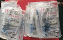 春扬医用一次性防逆流引流袋尿袋 抗反流集尿袋 导尿管引流袋 1000ml 实拍图