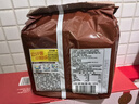 公仔清炖排骨味方便面 5联包 520g 汤面早餐夜宵方便速食泡面 实拍图