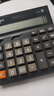 卡西欧(CASIO)超宽计算器DH-12-BK黑色无声 12位双电源  专业计算系列 实拍图