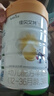 佳贝艾特（Kabrita）悦白幼儿配方羊奶粉3段(1-3岁)荷兰原装进口 800g*4罐【新客领150克】 实拍图