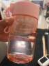 富光塑料水杯BB杯子女生夏季高颜值便携简约随行可爱泡茶杯家用耐热 蜜桃粉【茶隔+精准刻度】370ml 实拍图