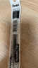 uni三菱 uni-ball UMR-83按动笔芯0.38mm中性笔黑色替芯 适用签字笔UMN-138系列 3支 实拍图