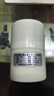 研衡M1等级1kg标准砝码5kg校准电子称500g秤砣500克1公斤5公斤 500G配盒子 实拍图