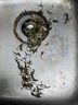 祖祥有机绿茶无量翠环2026年春茶云南碧螺春一级滇绿茶 100g*4袋 【拍3发4】赠月牙杯*1 实拍图