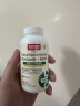 Jarrow杰诺布拉迪酵母菌IBS肠易激腹泻益生菌成人调理肠胃肠道便秘 90粒/瓶【美国进口】 实拍图