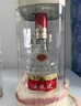 五粮液浓香型白酒52度 送礼佳品过节送礼 52度 500mL 1瓶 普五第八代单支装 实拍图