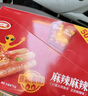 卫龙麻辣辣条爆麻爆辣挑战辣320g休闲小零食辣条礼包独立小包装 实拍图