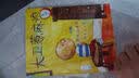 上学去！小学生的入学准备小百科  入学前必备小百科  3-6岁（启发出品）  实拍图