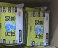 小植家纯水湿厕纸男女私处专用卫生湿巾家庭装可冲马桶擦屁屁洁厕纸 标准款40抽*12包 实拍图
