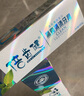 无限极绿芝韵倍齿健植物牙膏植物牙膏国隆牙膏男女用的清渍 亮清渍牙膏 2支装（含牙刷） 实拍图
