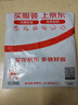 班尼路（Baleno）长袖t恤男春秋季基础款纯色圆领男士打底衫宽松纯棉上衣男女同款 实拍图