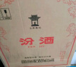 汾酒玻瓶玻汾 清香型白酒 口粮酒 高度白酒整箱装 53度 475mL 6瓶 黄盖玻汾非原箱 晒单实拍图