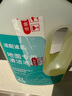 Water wizard适用于追觅清洁液清洗剂洗地机扫地机器人S10 pro plus配件H12/W10S/H11地面专用耗材X10/X30/S50 新款清洁液2L*1【大瓶购买更划算】 实拍图