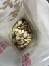 福东海 白芷250克/袋 白芷干片足龄白芷 个大肉厚白芷手工切片 实拍图