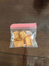 易优家 食品密封袋 小号宝宝辅食袋分装袋保鲜袋108条 小小袋S号 实拍图