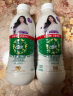 唯怡（viee）【赵露思代言】植物蛋白饮品富含花生坚果大瓶饮料960ml*1瓶 实拍图
