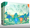 飞花令里学诗词礼盒装（套装全8册）唐诗宋词明清中国诗词大全中小学课外读物 实拍图