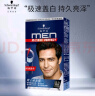 施华蔻（Schwarzkopf）男士染发霜3.0棕黑色*2染发剂染发膏男士专用轻松操作显色快 实拍图